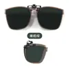 Gafas de Sol Plegables Portátiles para Adultos con Clip de Moda Anti-UV Gafas Graduadas Especiales Polarizadas Gafas de Sol Sss17