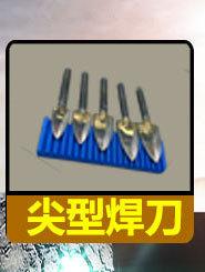 C-_Users_Administrator_Desktop