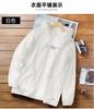 Ropa de Protección Solar Verano Seda de Hielo Delgada para Hombre Pesca Delgada Ropa de Protección Solar Chaqueta Cárdigan Abrigo Superior para Montar al Aire Libre