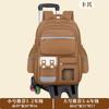Mochila con Ruedas Labubu para Niños y Niñas de Tercero a Sexto Grado, Adecuada para Subir Escaleras y Llevar en la Espalda