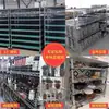 Almacén de Fábrica Estanterías de Malla de Alambre Cromado Estantería de Almacenamiento Multicapa de Acero Inoxidable Estantería de Almacenamiento para el Hogar Estantería Giratoria Móvil con Ruedas