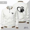 Chaqueta abrigo deportiva para motocicleta callejera de hombre Four Seasons delgada, cremallera moderna, color liso, top, ropa de hombre estilo Harajuku de comercio exterior