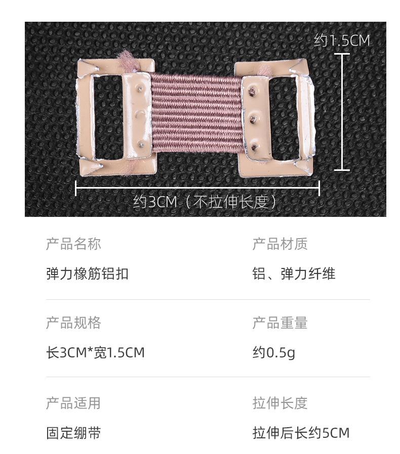 铝扣_01.jpg