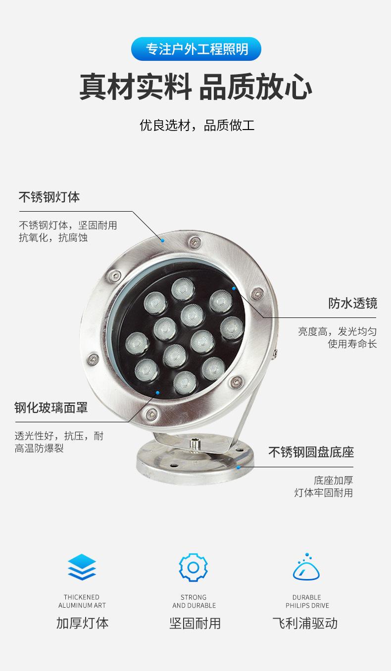 详情页_04.jpg