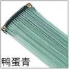 Postizo de Color Peluca Postizo Extensión de Cabello Colgante de Oreja Pieza de Cabello Teñido Cabello Artificial Peluca Decolorada Femenina Seda de Alta Temperatura Cabello Rizado Cabello Lacio