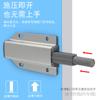 Su Kepu, manija de puerta de armario de aleación de aluminio con un solo rebote, prensa sin presión, resorte automático, hardware dorado, venta al por mayor