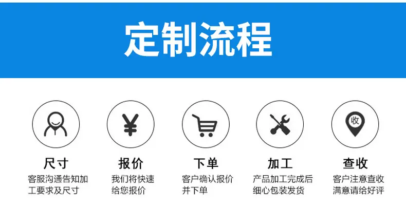 昌迪详情_11