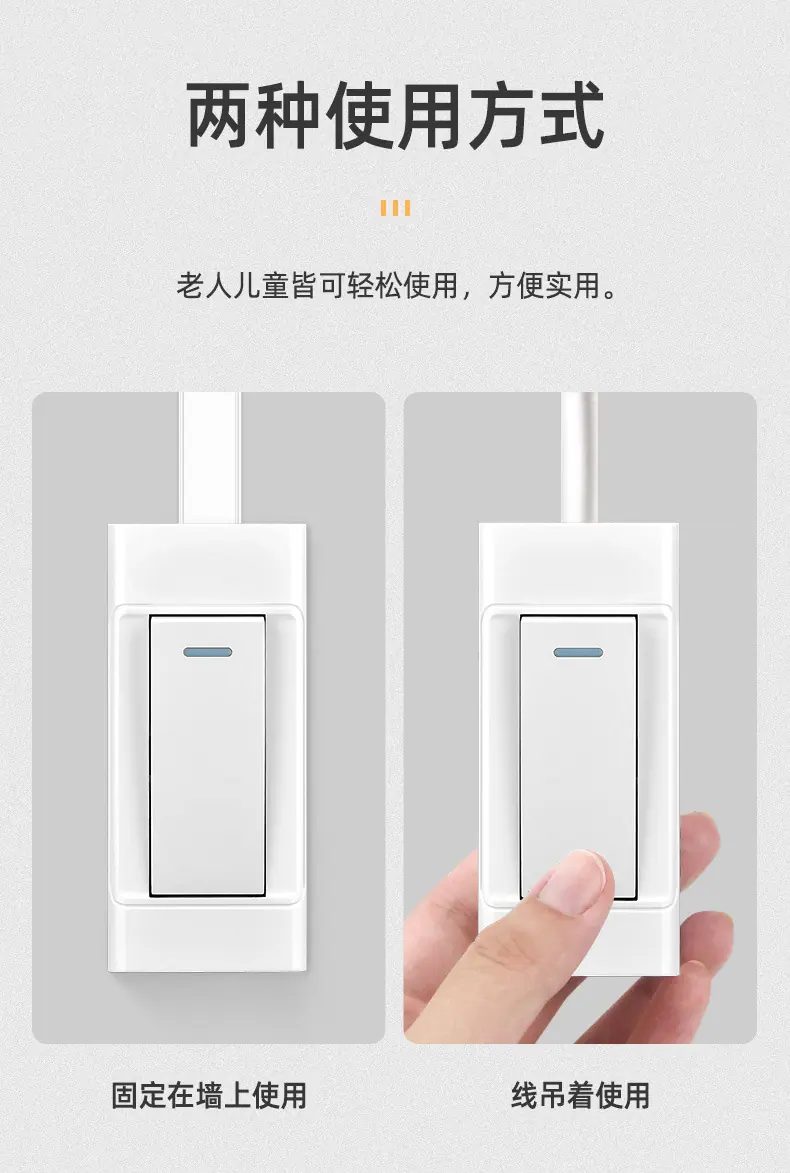 详情6.jpg