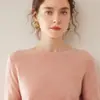 Suéter de Cachemira de Color Puro Nuevo para Otoño e Invierno, Suéter de Punto Básico de Cuello Redondo para Mujer, Jersey de Manga Larga Holgado Simple Suave y Sedoso