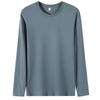 Atmosfera Suave Camiseta Branca Manga Longa Feminina Algodão Versátil Camisa Básica Outono Novo Solta Tendência Roupas de Primavera e Outono