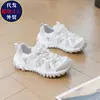 Zapatos deportivos casuales ligeros de cuero genuino con suela gruesa para aumentar la altura para mujer, nuevos zapatos de correr tipo "dad shoes" de malla para otoño 2026