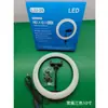 Luz de Preenchimento Série 8 Polegadas 10 Polegadas 12 Polegadas 13 Polegadas 14 Polegadas LED Ringue Iluminação Três Cores Lâmpada Atacado para Transmissão ao Vivo
