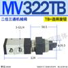 Interruptor Neumático TSV MSV98322 86522 Válvula de Gatillo Manual MV322 MV522 JM-07 06A 08 10 09
