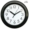 Reloj de pared, reloj de pared, reloj para sala de estar, estilo nuevo, digital, nórdico, estilo chino, simple, versátil, rústico, reloj de decoración para el hogar, al por mayor