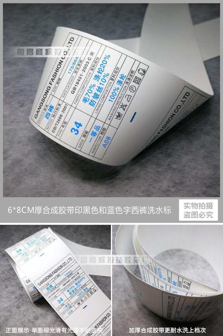 详情-17