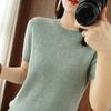 Mezcla de Lana 2026 Otoño e Invierno Nuevo Suéter Básico de Punto para Mujer Cuello Redondo Corto Holgado Sencillo Moda Manga Corta