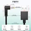 Cabo de carregamento USB de cobre puro para 4017, cotovelo de 90 graus, cabo adaptador em forma de L, cabo de alimentação DC 4.0*1.7