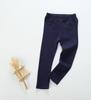Leggings de Color Caramelo para Niñas Primavera 2026 Pantalones Largos Básicos Versátiles de Corte Ajustado para Niñas, Pantalones de Capa Interior de Alta Calidad