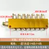 Máquina Divisora de Óleo Ajustável Tipo TK/B Circuito de Óleo de Lubrificação para Máquinas-Ferramenta Distribuidor de Tubo de Óleo Válvula Distribuidora de Graxa Bloco de Válvulas Divisoras de Óleo Dreno de Óleo