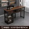 Conjunto de Mesa e Cadeira para Manicure Estilo Retrô, Mesa Simples e Fashion para Manicure Individual e Dupla, Preço Especial, Mesa Econômica para Salão de Manicure Estilo Japonês