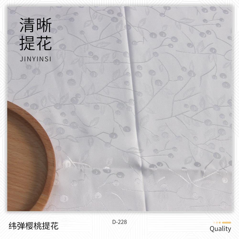 主图8.jpg