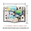 Imanes de Refrigerador Culturales y Creativos de Fujian: Calle Oeste de Quanzhou, Gulangyu de Xiamen, Sanfangqixiang de Fuzhou Pegatinas Magnéticas de Souvenir Turístico