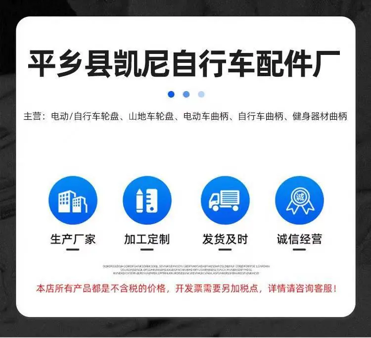 微信图片_20230130160113.jpg