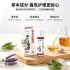 Bálsamo Herbal para Dormir, Bálsamo para Dormir, Parche de Hoja de Loto y Artemisa, Bálsamo para Dormir, Bálsamo Herbal con Extracto para Dormir, Bálsamo de Aceite Esencial para el Insomnio