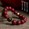 Pulsera de cinabrio del año de nacimiento, seis palabras, proverbios, doce, nacimiento del zodíaco, Buda, joyería de estilo étnico para hombres, ocho guardias