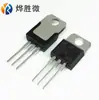 BTA16-600CW TO-220 tiristor bidireccional 16A600V nuevos fabricantes nacionales al por mayor