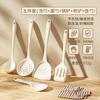 Espátula de Silicone de Grau Alimentício, Utensílios Domésticos de Cozinha Específicos para Panelas Antiaderentes, Não Danifica a Panela, Espátula Resistente a Altas Temperaturas, Conjunto de Colher para Sopa, Colher Escorredora