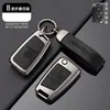 Adequado para Volkswagen 17 Modelos Passat Bora Fivela Sagitar Capa de Bolsa Polo Tiguan Tanyue Lavida Concha de Chave de Metal