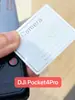 Adequado para DJI Pocket 4 Pro, película temperada de aplicação instantânea, vidro antirreflexo AR, protetor de tela de alta definição