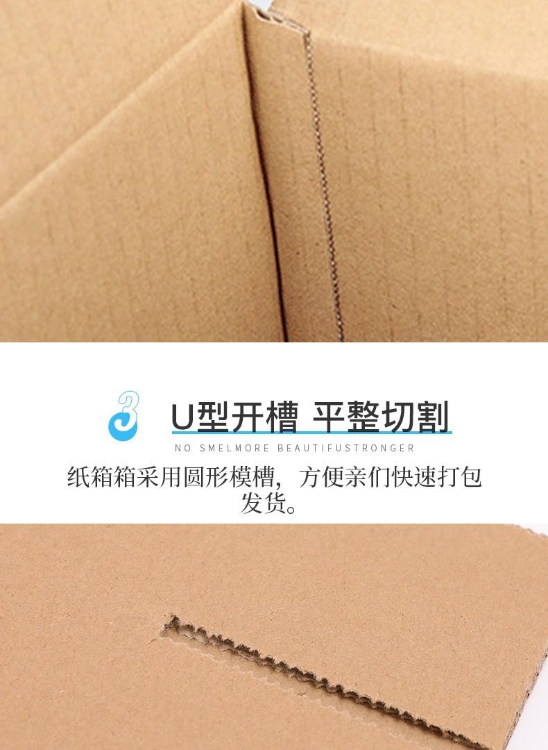 详情图07.jpg