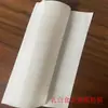 Papel especial sellador para tarros de vino sellado impermeable a prueba de aceite Papel Kraft imprimible banda elástica recubierta papel plástico banda de goma