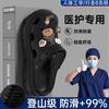 Sandalias de Oso con Agujeros Lindas con Suelas de Eva Ultragruesas, Resistentes al Olor, Cómodas, Elegantes, Adecuadas para la Playa y Días Lluviosos, Suaves y Cómodas para Niñas