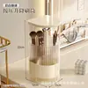 Tubo de Armazenamento para Pincéis de Maquiagem com Tampa Tipo Prensa à Prova de Poeira, Caixa de Armazenamento para Lápis de Sobrancelha e Cosméticos de Mesa com Levantamento Automático de Pincéis