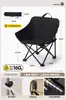 Silla portátil para exteriores, silla luna, taburete de pintor, silla para bocetos, silla de pesca para playa, mesa y silla de picnic, venta al por mayor del fabricante