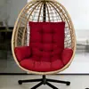 Cojín Universal para Mecedora, Cojín Impermeable para Silla Colgante, Cojín para Silla Columpio, Cojín para Respaldo, Ampliado y Engrosado, Dropshipping