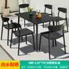 Mojia (MO JIA) Mesas y Sillas de Exterior Mojia Sala de Ocio para Patio Mesa de Té con Leche de Lujo Ligero Celebridad de Internet Mesa y Sillas Rocío
