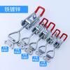 Cerradura de caja de herramientas con hebilla rápida horizontal de acero inoxidable 304, accesorio plano, cerradura de orificio con clip de compresión fijo