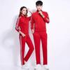 Chao Lun Bu Primavera e Outono Esportes Lazer terno Jovens Homens Li Ling Jiamusi Quadrado Dança Equipe Escola Uniforme Fábrica Outlet