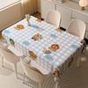 Toalha de Mesa Estilo Creme, À Prova d'Água e de Óleo, Sem Lavagem, Novo Modelo 2026, Jogo Americano de Mesa de Jantar PVC High-End, Toalha de Mesa Retangular Estilo Ins