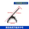 Capela de Exaustão de Laboratório Suporte Sintético Garra de Três Garras Suporte para Frasco Suporte para Béquer Suporte para Tubo de Condensador Braçadeira de Fixação Braçadeira Cruzada