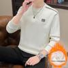 Xin Luo ke plus veludo acolchoado suéter de gola redonda masculino gola redonda veludo peça única inverno quente camisa base masculina jaqueta interna masculina