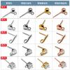 Accesorios para Pendientes de Plata S925 Chapados en Oro Piezas para Pendientes DIY Joyería de Plata Pines para Pendientes Broches con Colgante Incrustado Transfronterizo