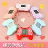 Consola de Videojuegos Electrónica Mini Tetris Portátil, Juguete Nostálgico para Niños, Regalo Pequeño, Colgante para Llavero al por Mayor