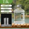 Cubo de Almacenamiento de Agua para el Hogar, Cubo de Agua Pura, Dispensador de Agua Mineral, Cubo de Agua de 7.5L, Cubo Vacío de Agua Embotellada, PC de Grado Alimenticio, Hanhe