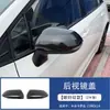 Adequado para 26 modelos de Toyota Corolla, moldura do porta-copos da alavanca de câmbio do console central, maçaneta interna, saída de ar, friso do soleira da porta