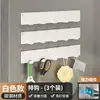 Estante de Almacenamiento de Cocina Magnético Estante para Especias Multifuncional Montado en Pared Artículo de Condimento para el Hogar Estante de Almacenamiento en Pared